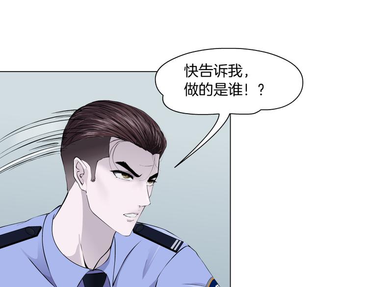 第140话 末日59