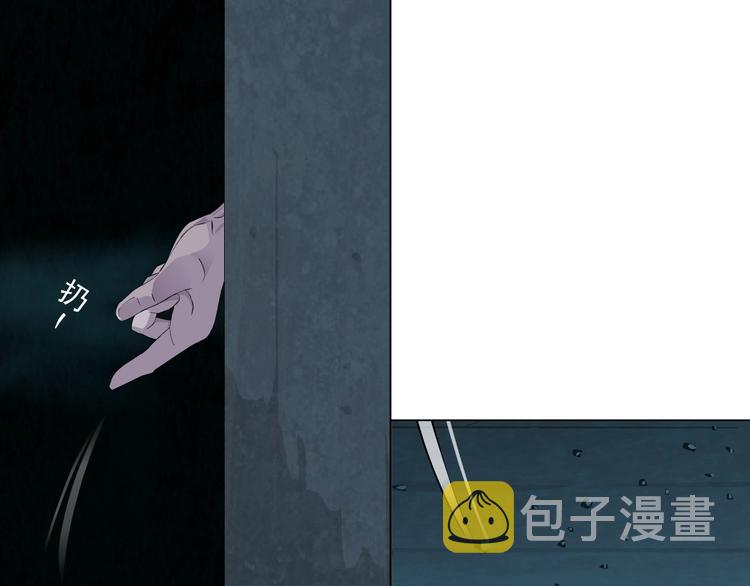 第13话 小家伙75