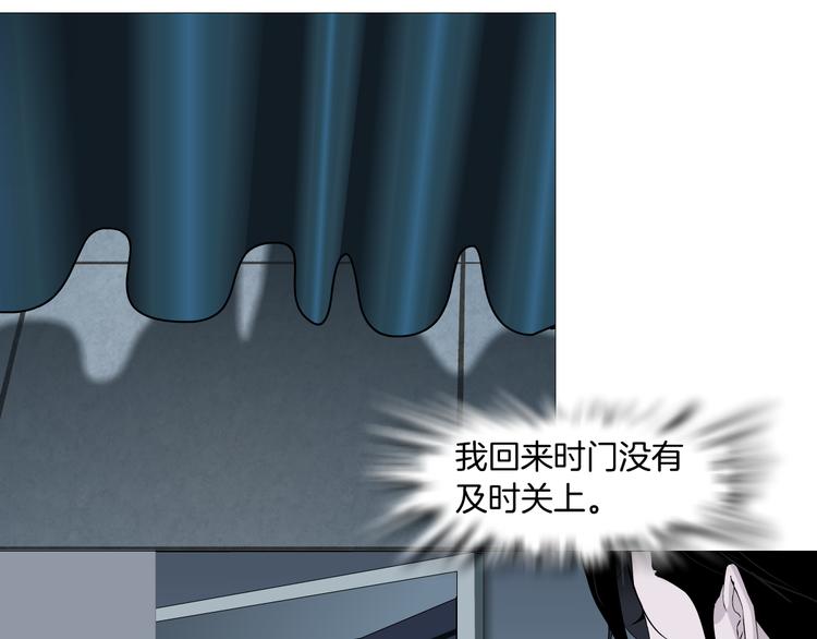 第131集 暴击41