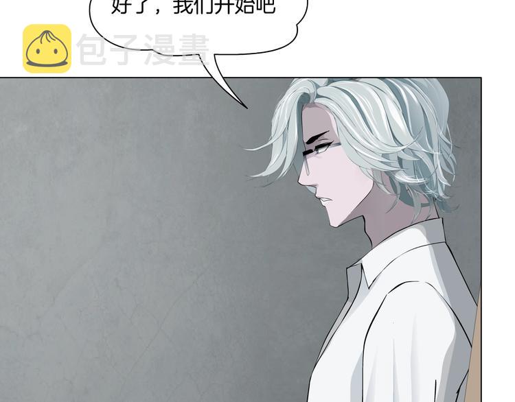 第66话 误伤59