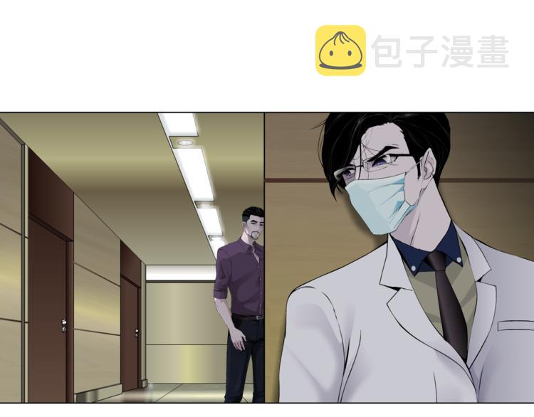 第116话 替身99
