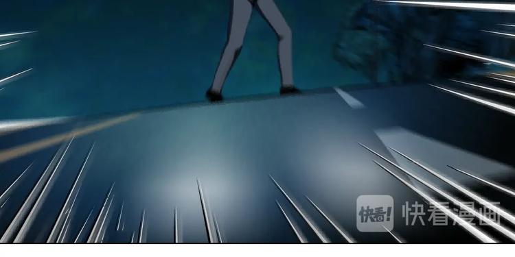 第90话 人间正道！⚡86