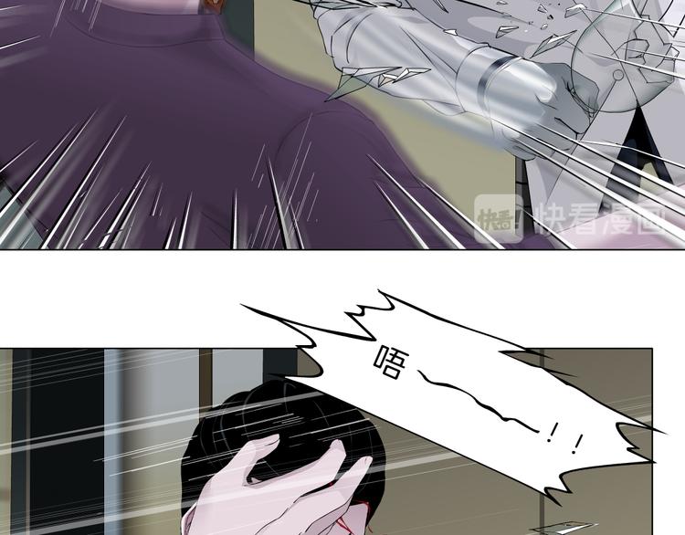 第117话 伤口19