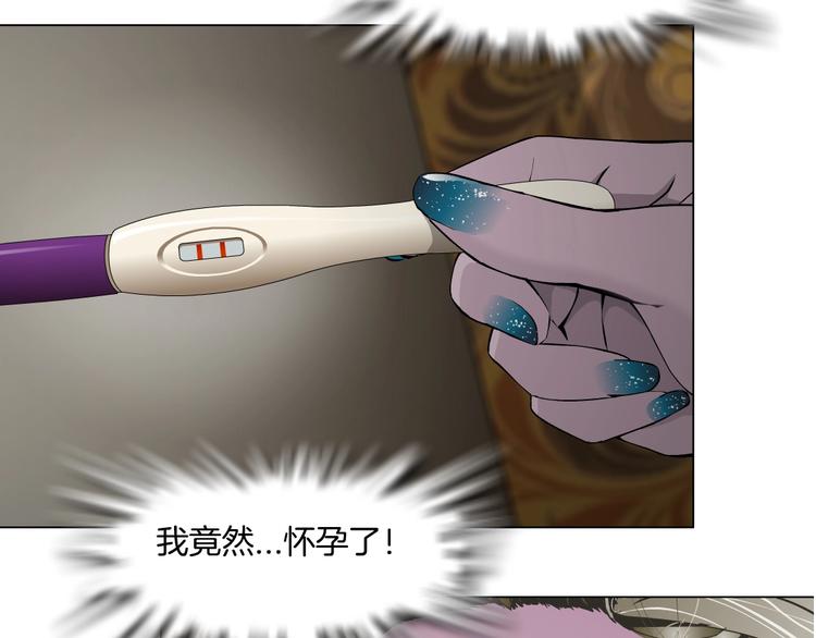 第59话 挑衅105