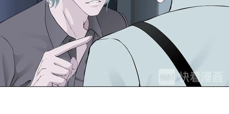 第98话  男人的对决！⚒53