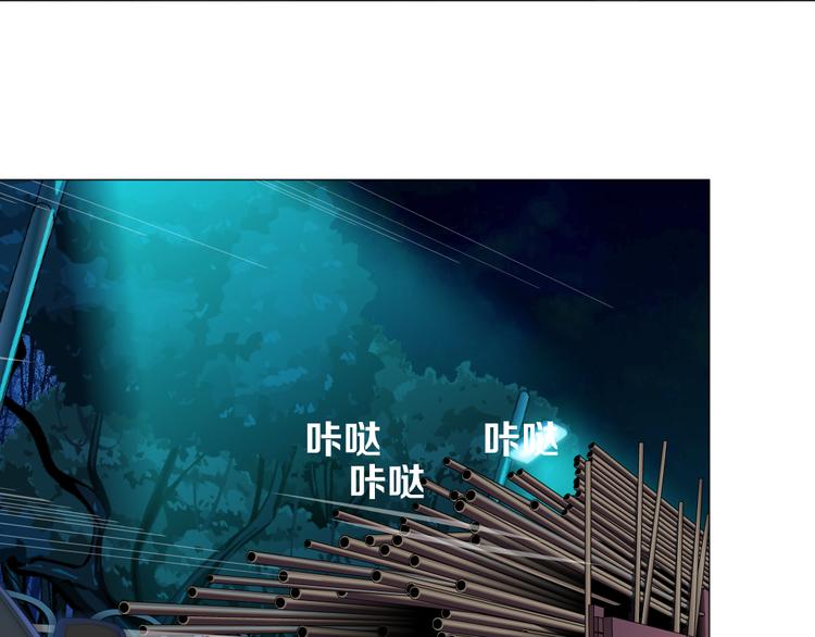 第136话 癫狂77
