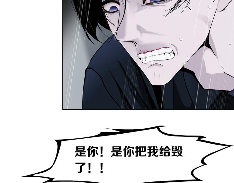 第113话 家暴121