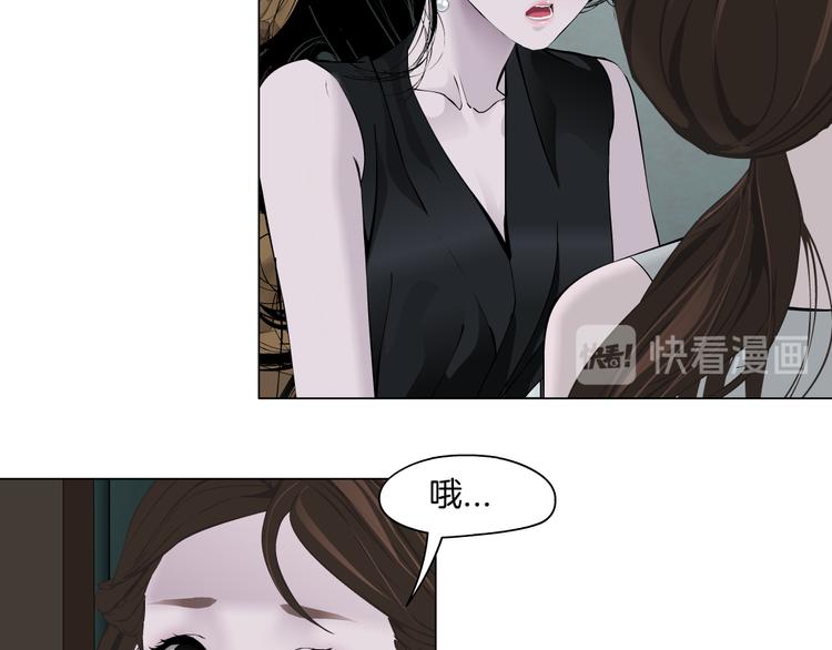 第130集 跑路68