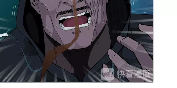 第33话 死去?29