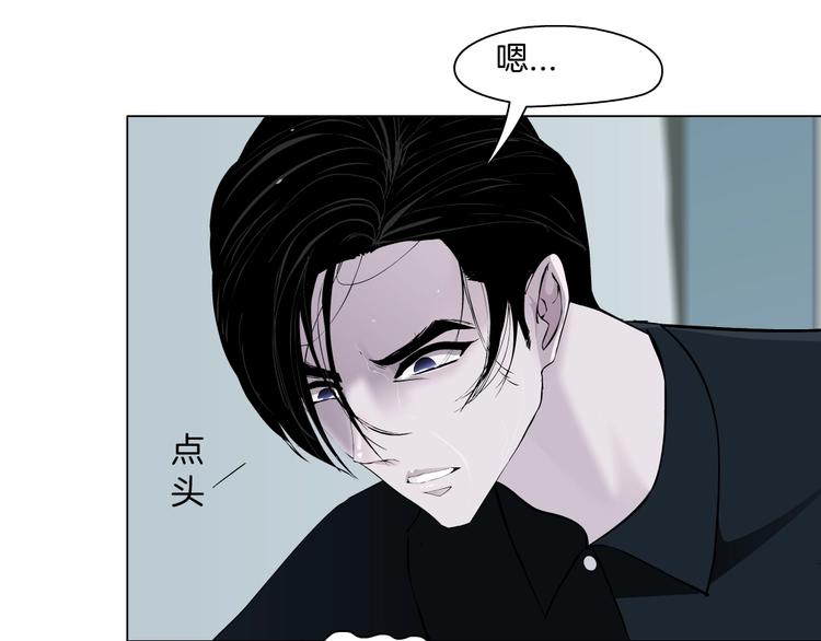 第58话 一直哭47