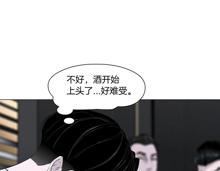 第43话 卑微76