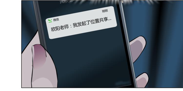第131集 暴击35