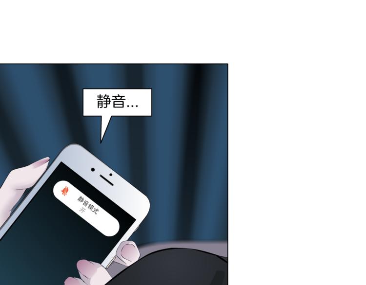 第131集 暴击11