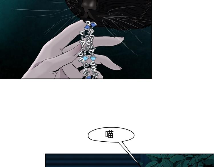 第14话 信物35