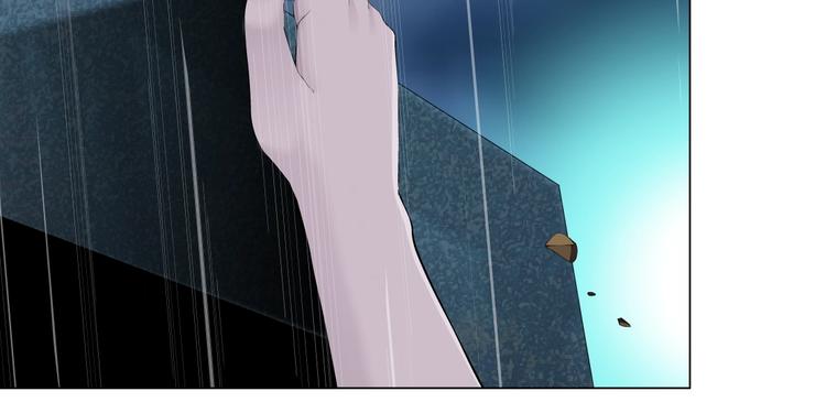 第91话 坠落36