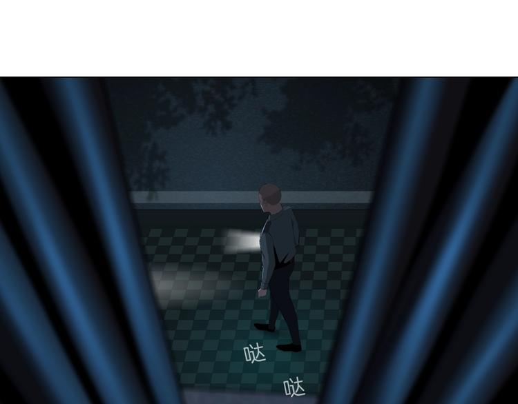 第45话 袭击10