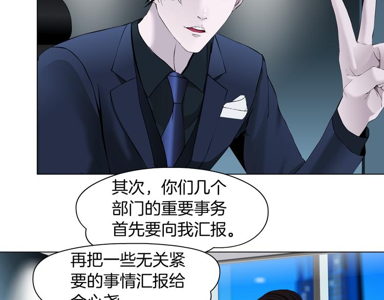 第120话 罪证47