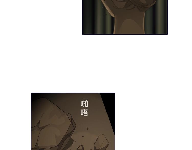 第18话 抗拒97