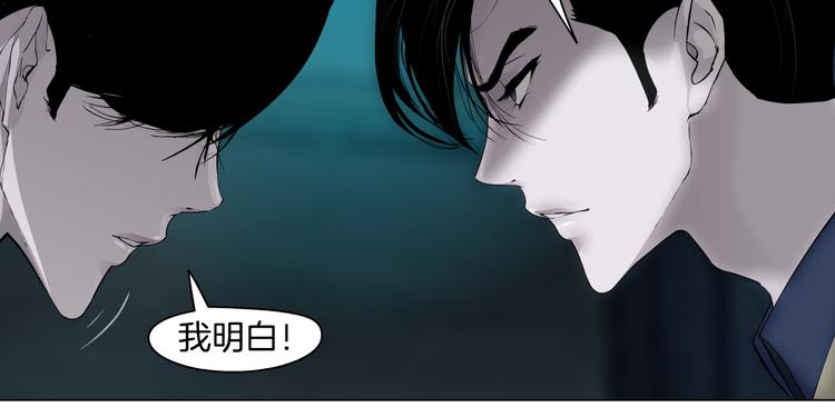 第116话 替身73