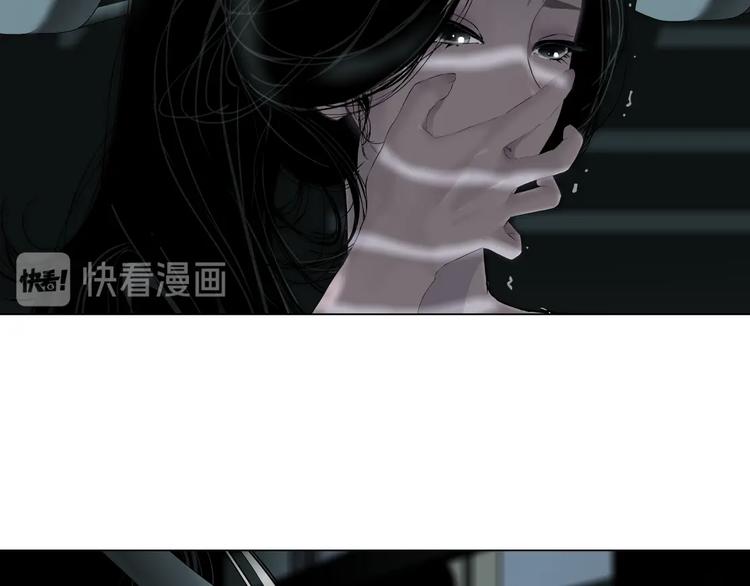 第81话 杨光VS莫倩64