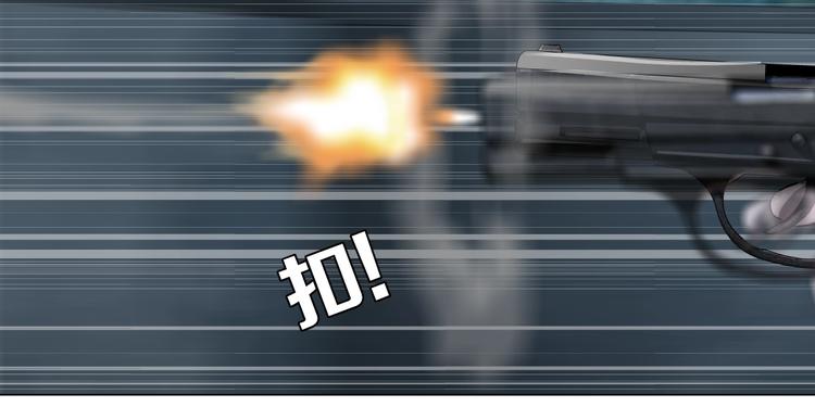 第90话 人间正道！⚡36