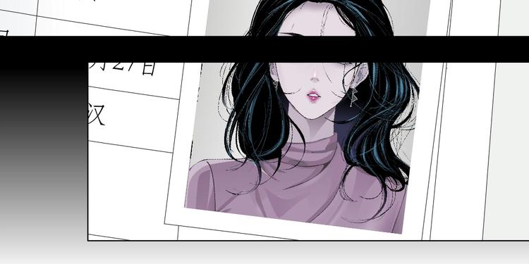 第57话 我等着你66