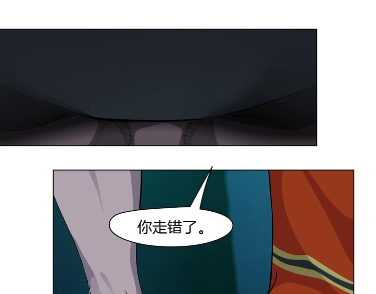 第33话 死去?18
