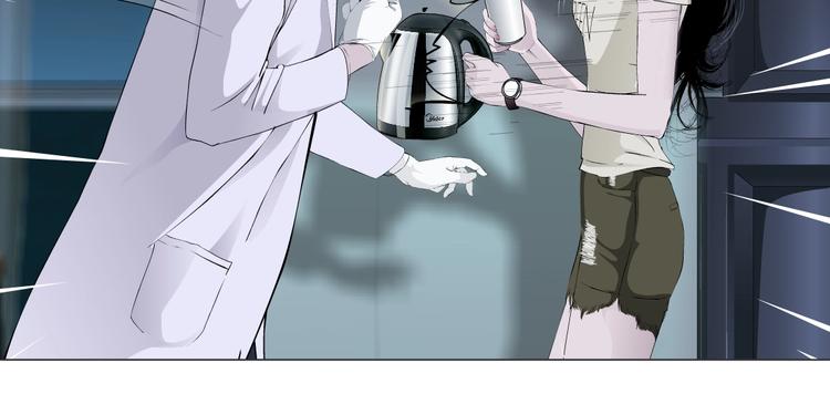第55话 识破？40