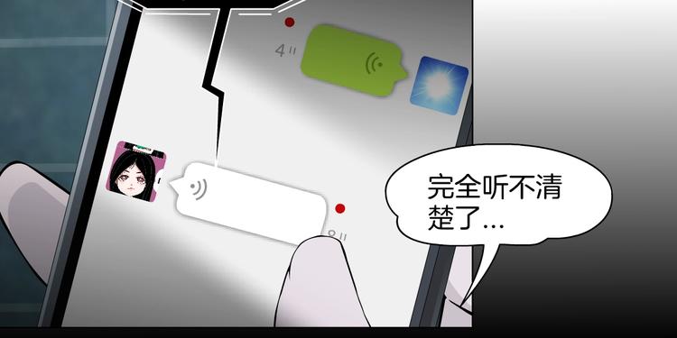 第21话 闺蜜60