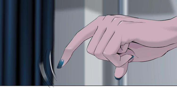第80话 爱⚡情71