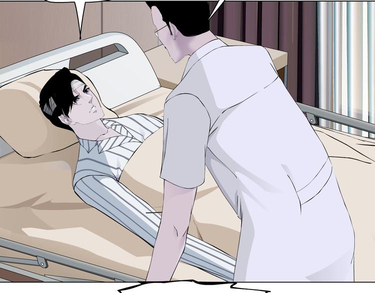 第108话 挑衅72