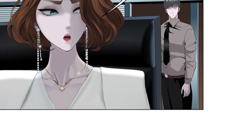 第117话 伤口57