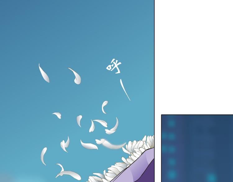 第147话 怨念消散10