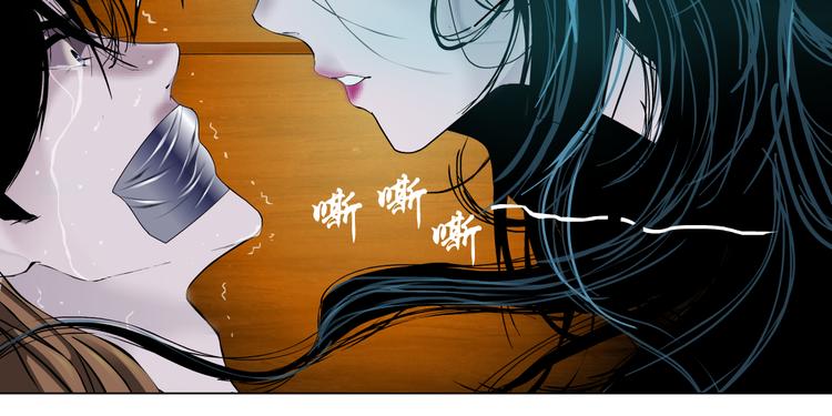 第141话 杨光之死！18
