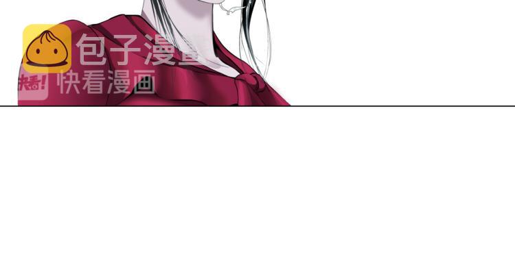 番外-《莫倩传》 0722