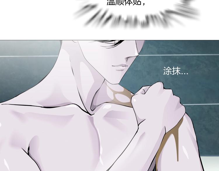 第21话 闺蜜32