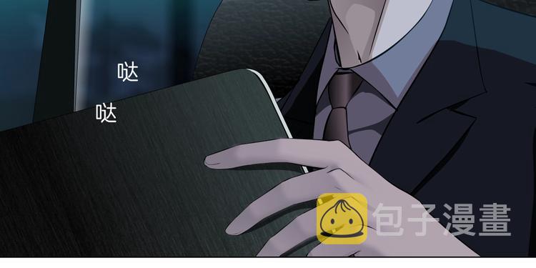 第71话 煤气10
