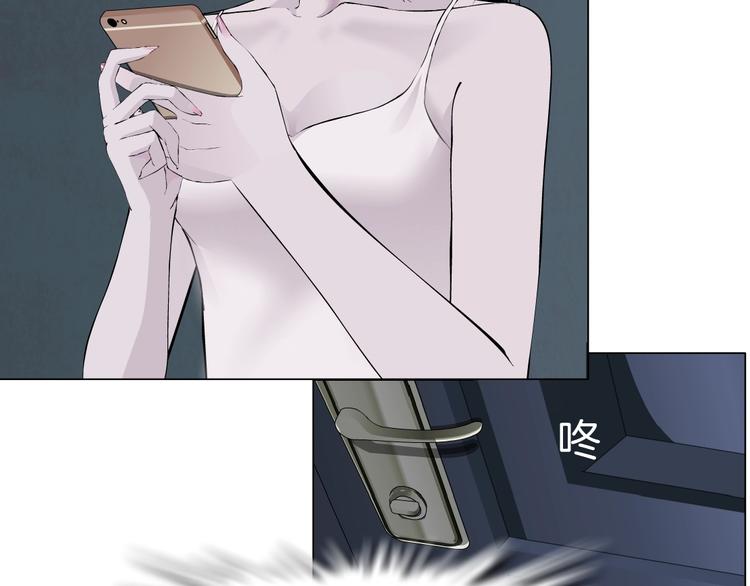 第104话 再见杨光！41