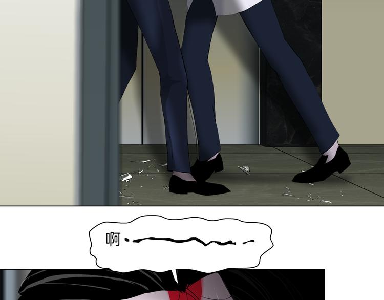 第117话 伤口24