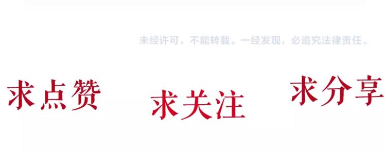 第17话 牢笼125