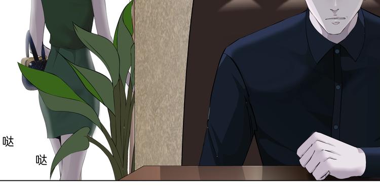 第105话 消除阻碍59