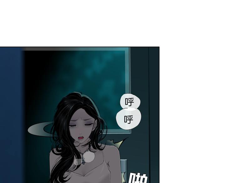 第32话 悲剧重现27