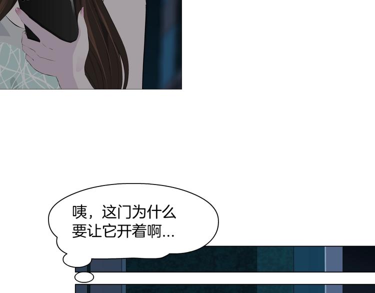 第32话 悲剧重现82