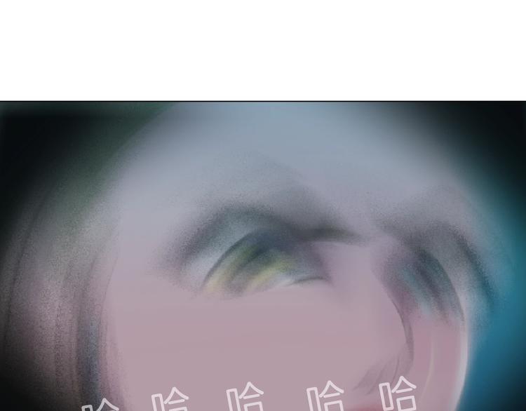 第56话 惶恐不安57