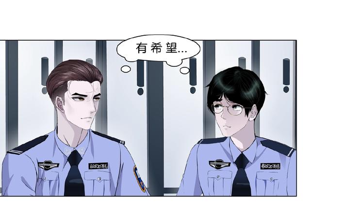 第35话 归来47