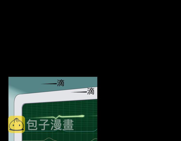 第18话 抗拒61