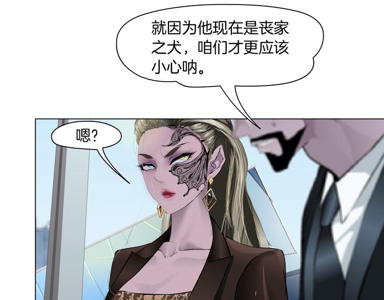 第129话 报复24