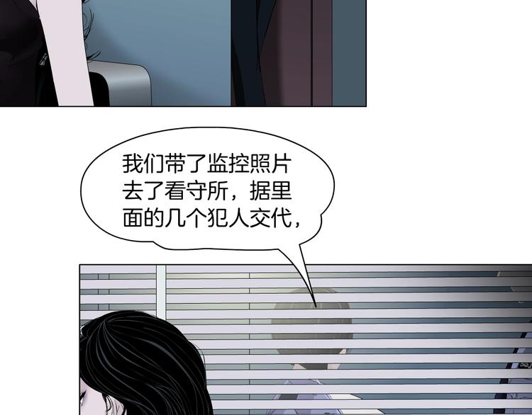 第35话 归来69