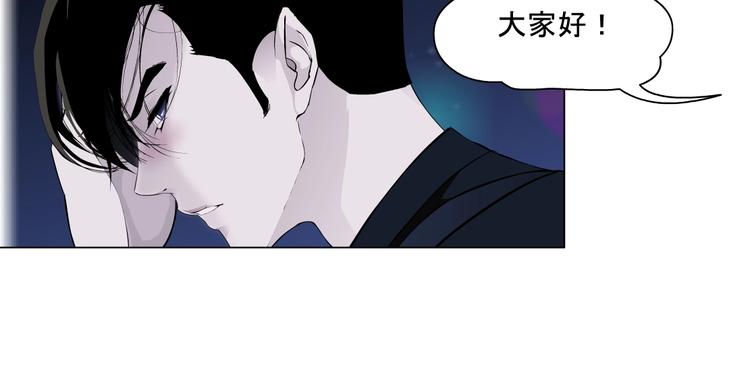 第25话 背叛的结果102
