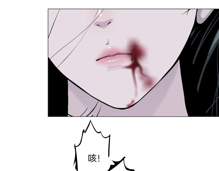 第34话 苏醒19